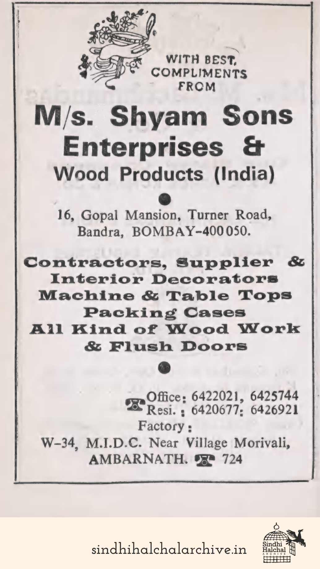 Image of AD M/s. Shyam Sons Enterprises &
Wood Products (India)